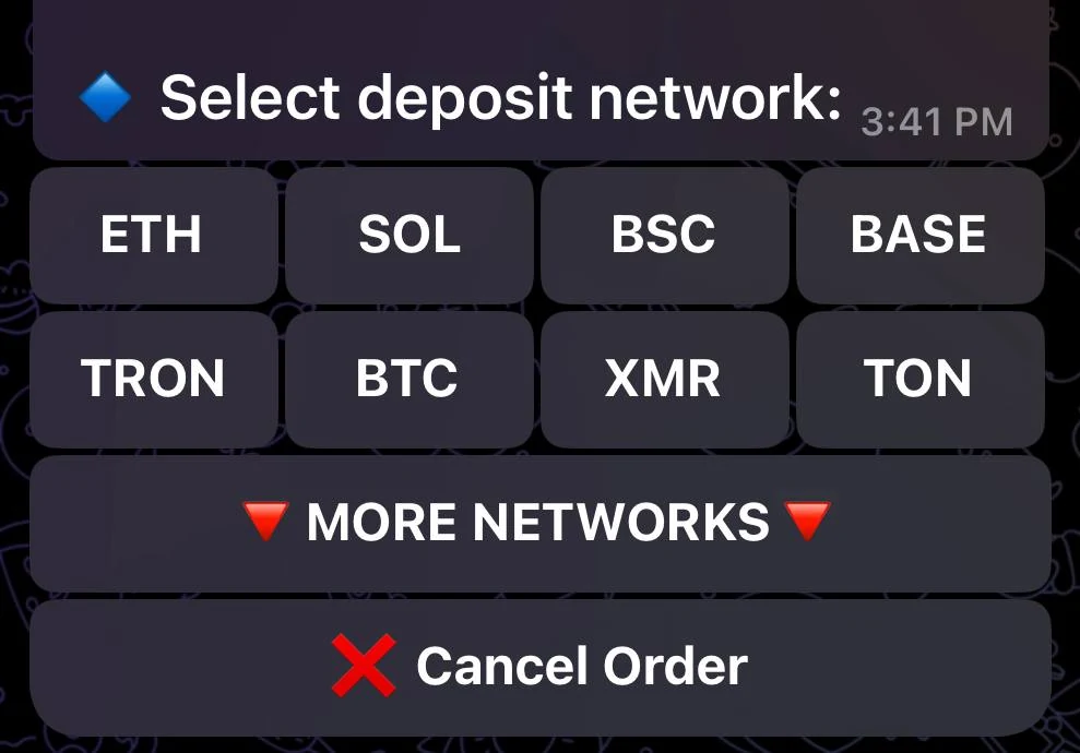 AnySwap bot guide screenshot showing the deposit network and currency selection step