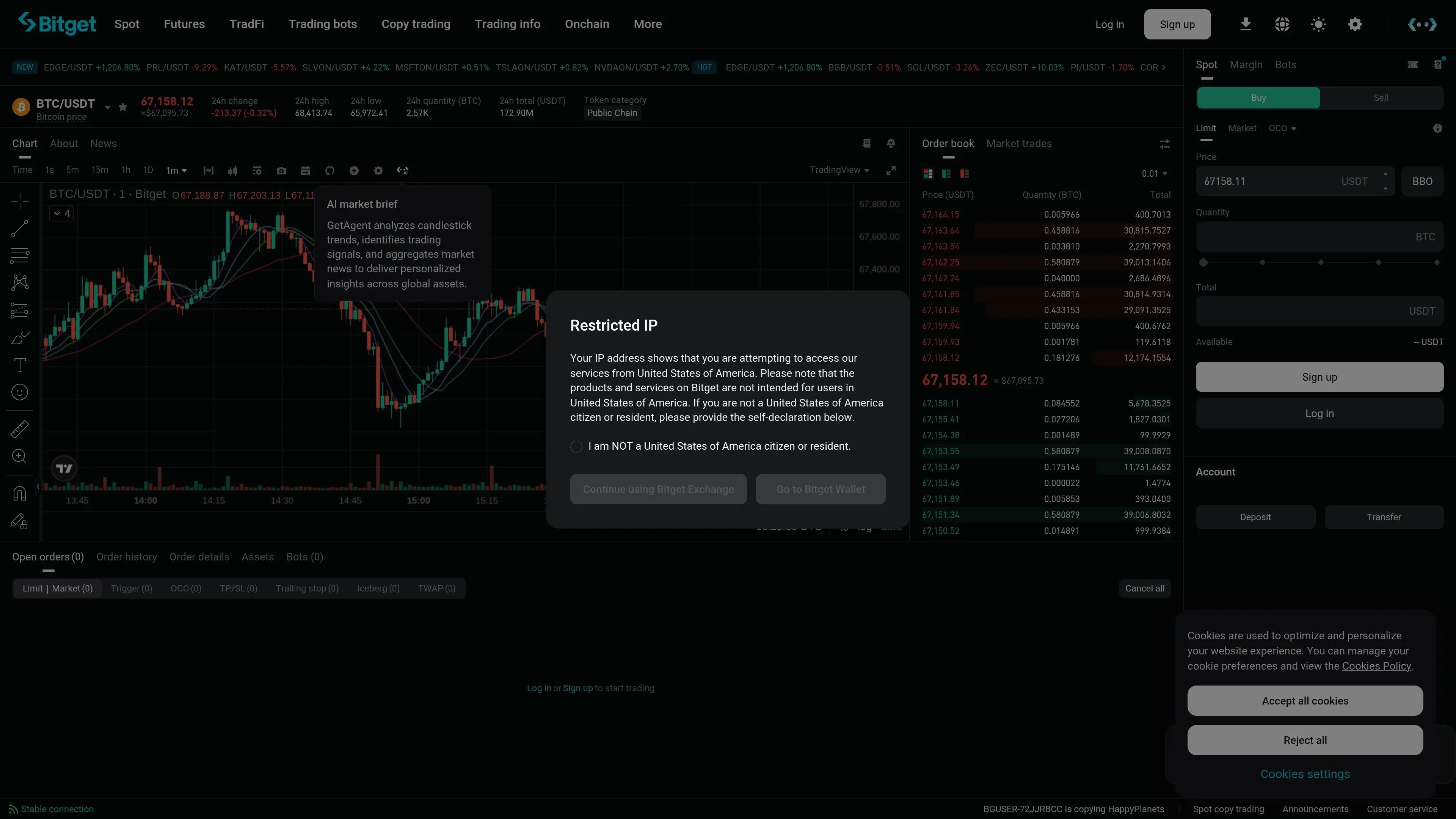 Bitget spot trading interface