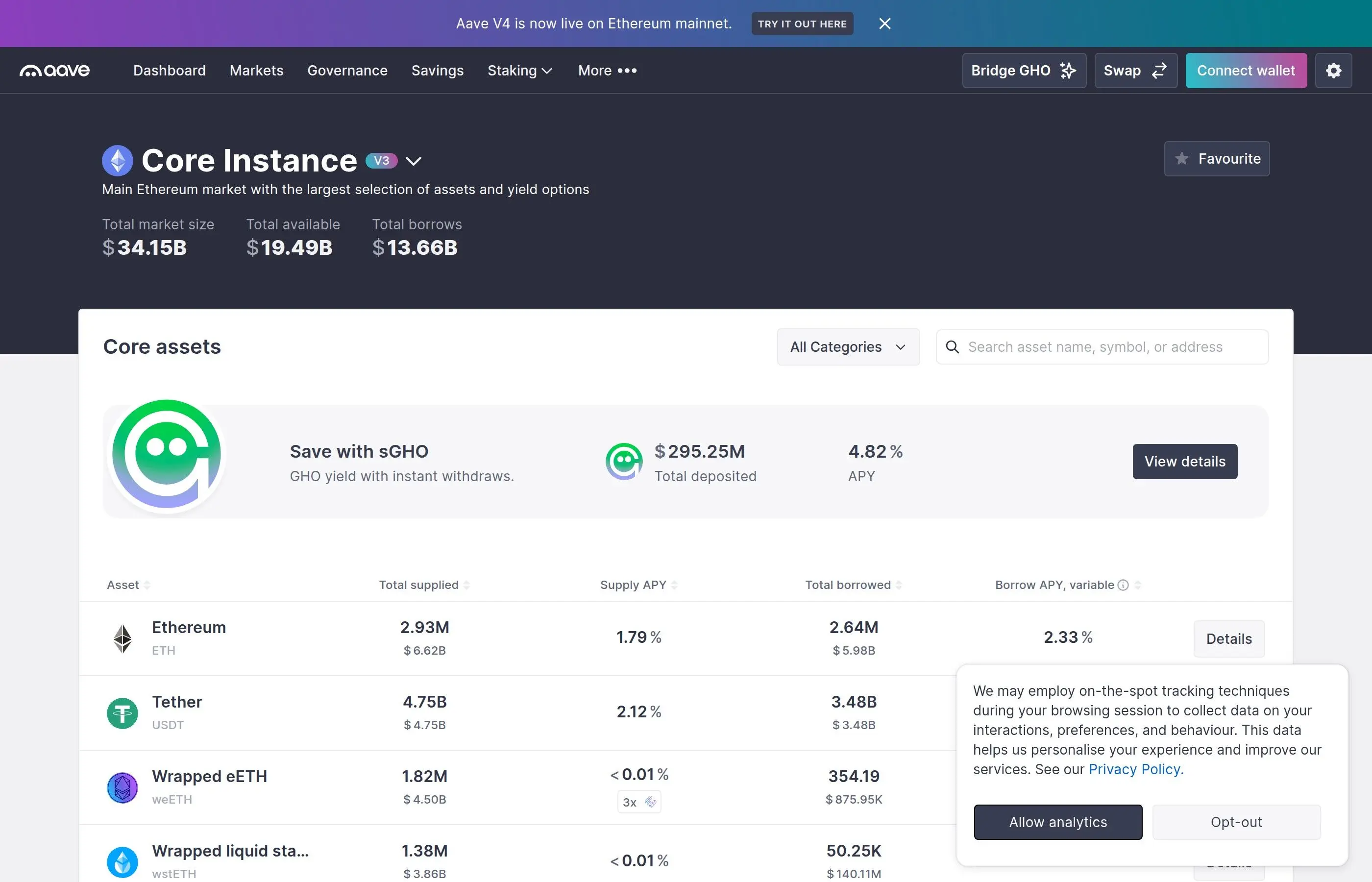 Aave DeFi lending protocol showing supply and borrow markets