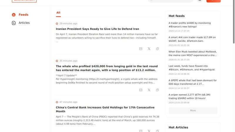 Lookonchain screenshot for whale tracking guide