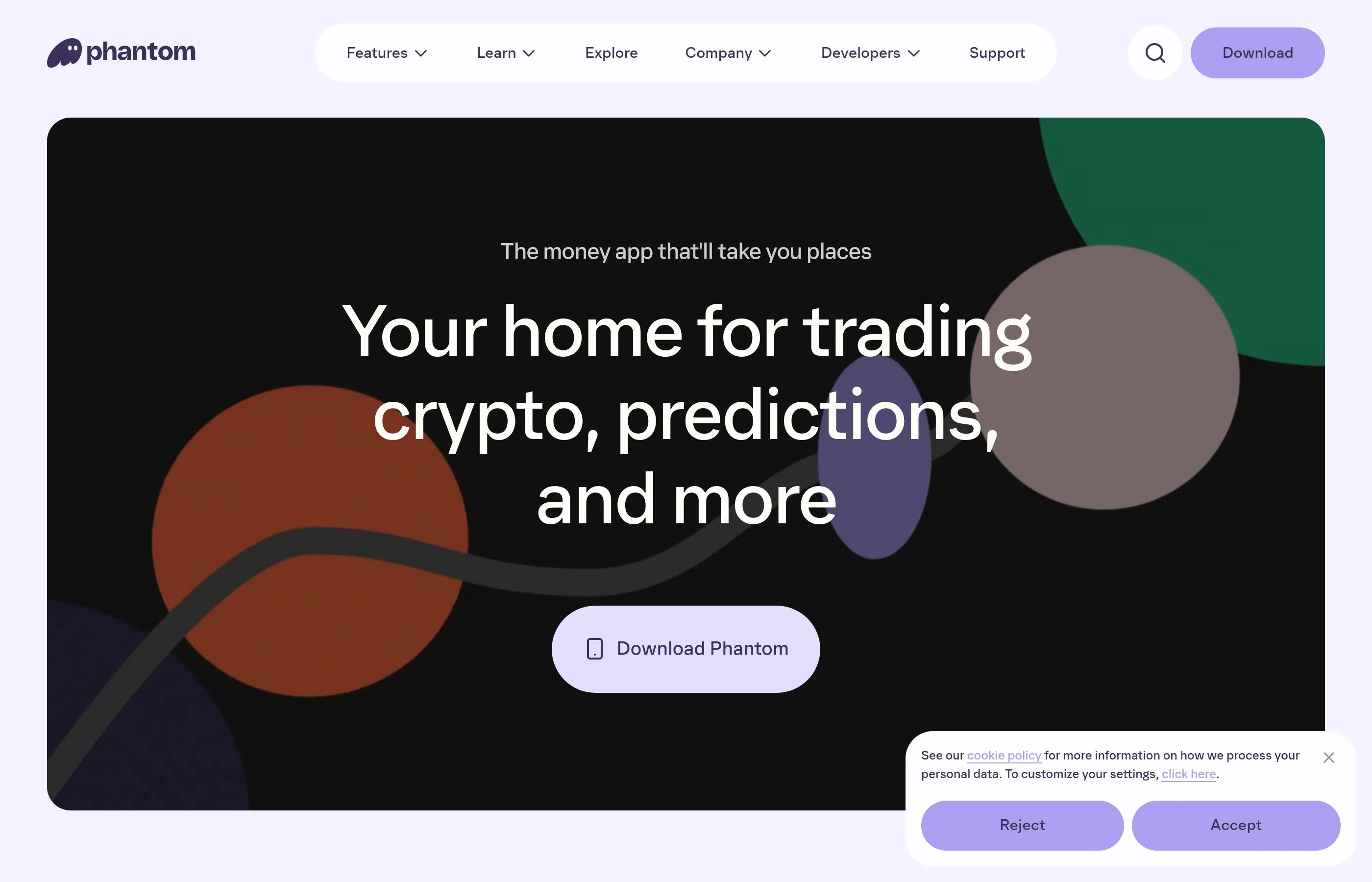 Phantom Wallet app interface showing the destination wallet before receiving a transfer