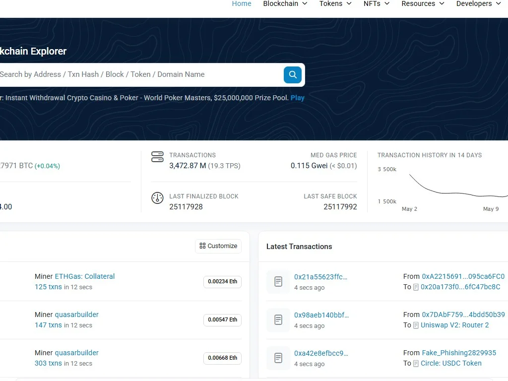 Bridge interface dashboard showing pending cross-chain transactions with claim and refund buttons for stuck transfers