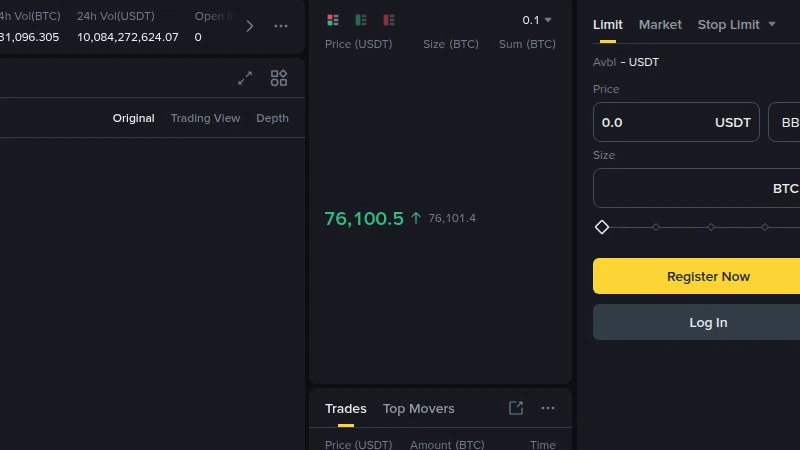 Binance futures order-entry panel showing limit, market, and stop-limit tabs on a live crypto trading interface